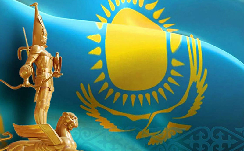 День независимости Республики Казахстан