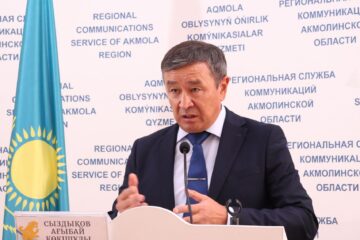 Ақмола облысы ветеринария басқармасының 2024 жылғы 8 айдағы қызметінің қорытындылары туралы