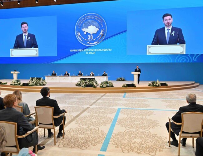 Представители АНК выступили с докладами на ХХХІV сессии