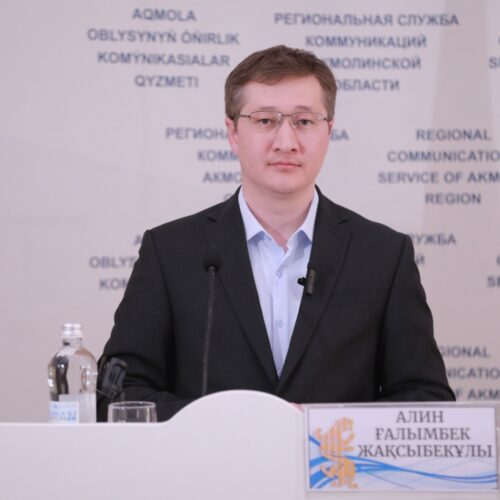Эпидемиологическая ситуация и ход иммунизации населения в Акмолинской области