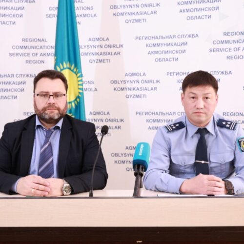 В Акмолинской области стартовал антинаркотический месячник