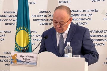 Жаркаинский район внедряет цифровые технологии в образовании