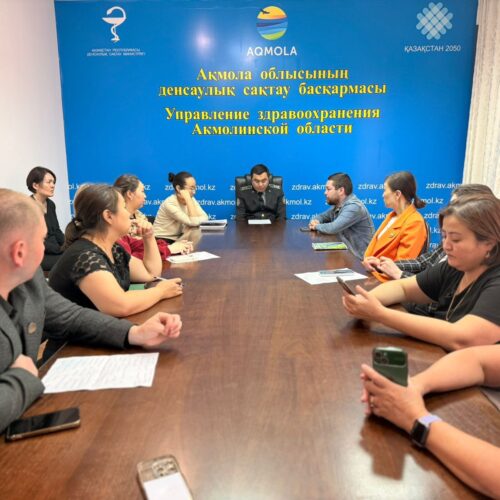 Ақмола облысының ЭТТД қаржылық қылмыстармен күресуде: халыққа арналған дәрістер мен ескертулер