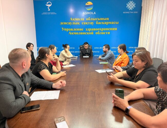 Ақмола облысының ЭТТД қаржылық қылмыстармен күресуде: халыққа арналған дәрістер мен ескертулер