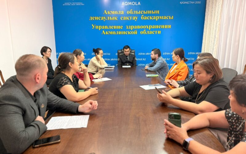 Ақмола облысының ЭТТД қаржылық қылмыстармен күресуде: халыққа арналған дәрістер мен ескертулер