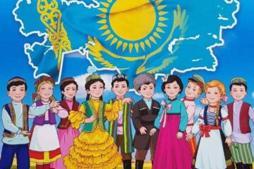 Межэтникалық келісім – ұлттық қауіпсіздіктің факторы