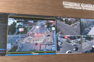 ЗАҢ ЖӘНЕ ТӘРТІП: ЖЕДЕЛ БАСҚАРУ ОРТАЛЫҒЫ ТӘУЛІК БОЙЫ ҚЫЗМЕТ ЕТЕДІ