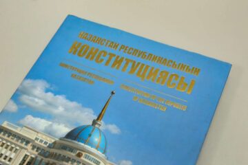 На принципах стабильности, правопорядка и межэтнического согласия
