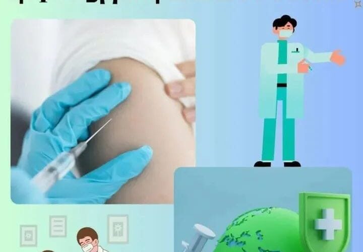 Вакцинация – қоғамдық денсаулықты қорғаудың негізгі тетігі