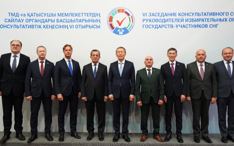 Қазақстанның Орталық сайлау комиссиясы ТМД-ға мүше мемлекеттердің сайлау органдары басшыларының Консультативтік кеңесіне төрағалық етеді