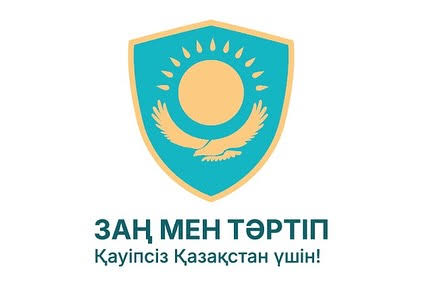 Проект закона «О профилактике правонарушений»: системный подход к безопасности и социальной стабильности