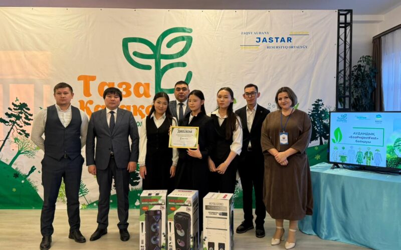 Жақсы ауданында оқушылар мен тұрғындарды экологиялық бастамаларға біріктіру жұмыстары жүргізілуде