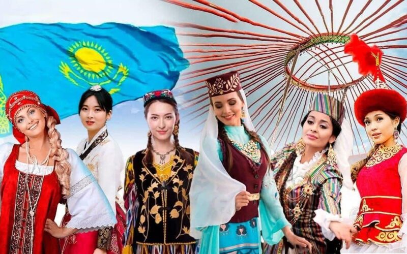 Казахстан по праву считается одной из наиболее успешных моделей межэтнического согласия на евразийском пространстве