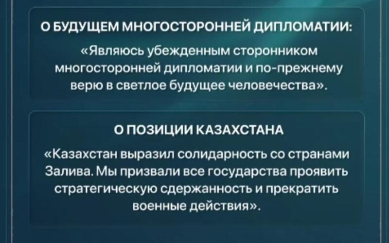 Касым-Жомарт Токаев совершил рабочий визит в Турцию