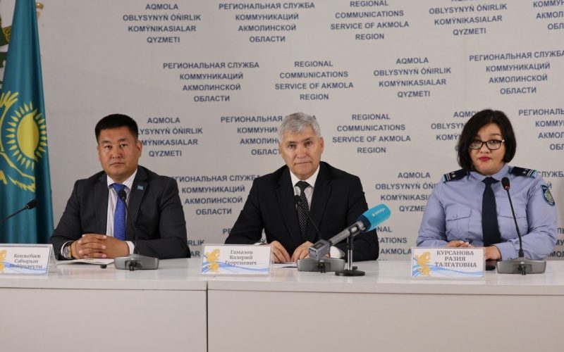 Ақмола облысында ауқымды есірткіге қарсы айлық басталды