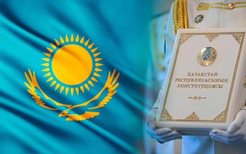 Тіл – қоғамды біріктірсе, Конституция – мемлекетті біріктіреді