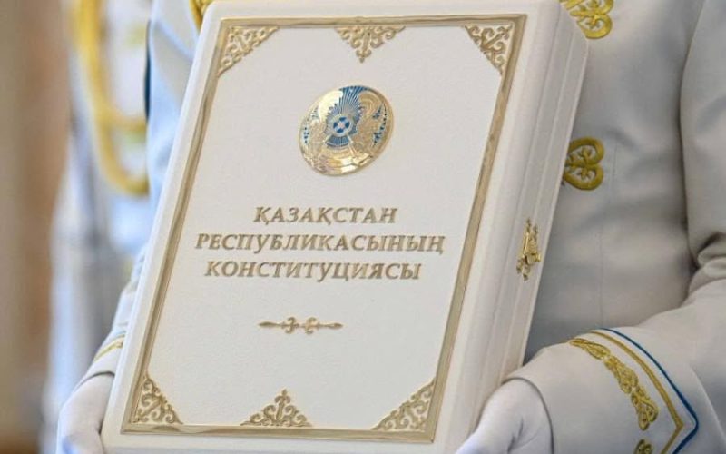 Жаңа Конституция жастардың қоғамдық өмірге белсенді қатысуына және азаматтық жауапкершілігін арттыруға жаңа мүмкіндіктер береді