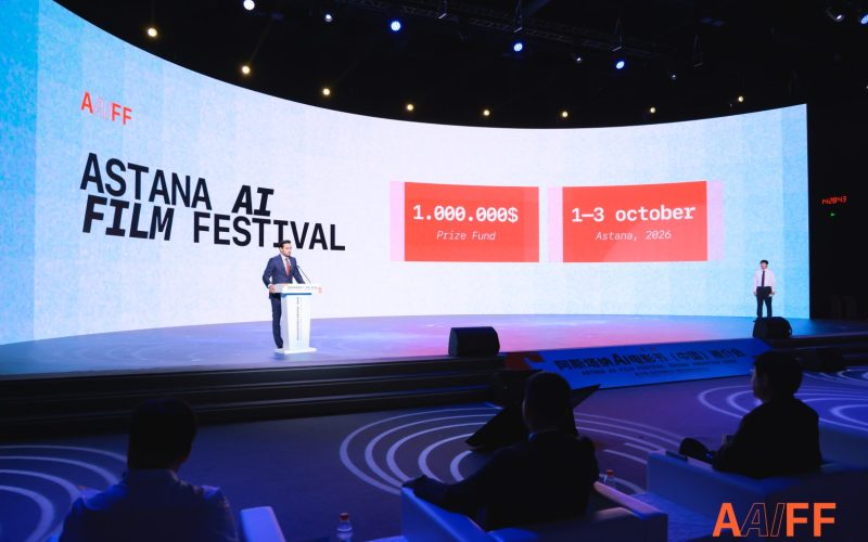 Қытай Astana AI Film Festival фестивалінің ресми серіктесіне айналды
