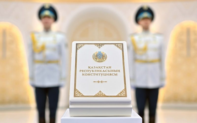 Жаңа Конституция мемлекеттілікті нығайтуға, ұлттық бірлікті бекемдеуге және азаматтық қоғамды дамытуға ықпал етеді