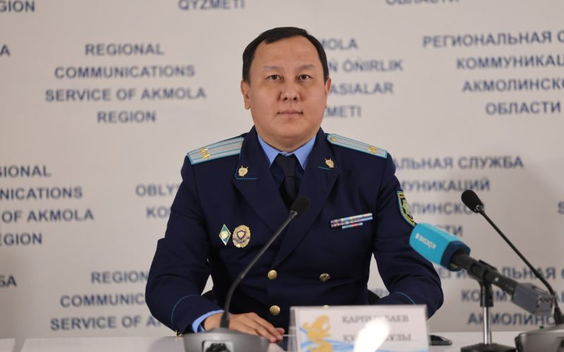 Ақмола облысында қылмыс 24 пайызға азайды: алаяқтық төмендеп, цифрлық қауіпсіздік күшейіп келеді