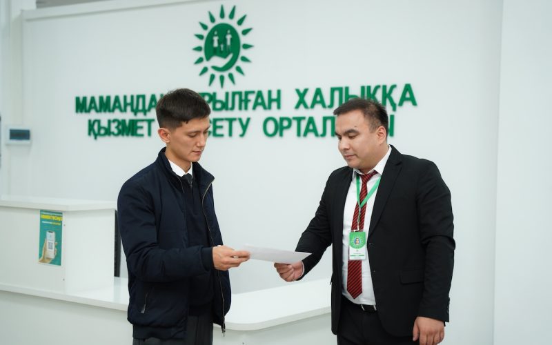 Казахстанцы оформили более 1,5 миллиона паспортов и удостоверений личности в ЦОНах по всей стране