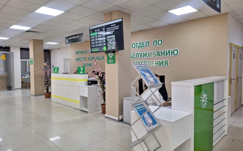 Цифровизация государственных услуг становится доступнее для жителей Акмолинской области