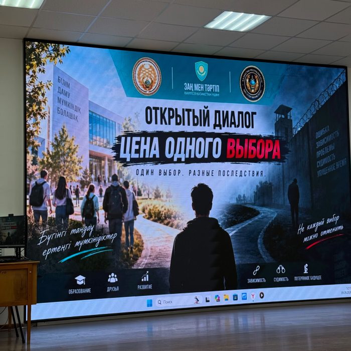 Цена одного выбора