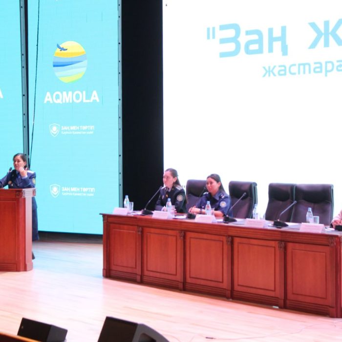 Студентам Кокшетау рассказали о важности закона и порядка