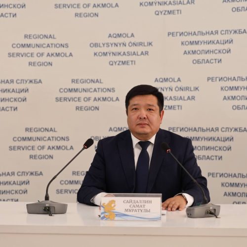 Более тысячи обращений поступило от потребителей Акмолинской области