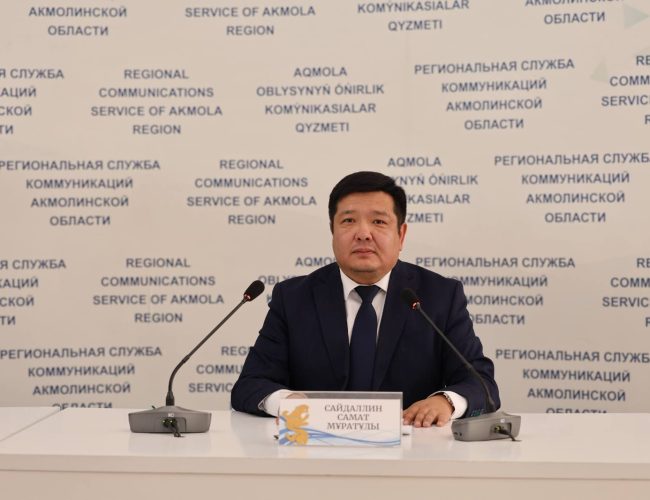 Ақмола облысында тұтынушылардан мыңнан астам өтініш түскен